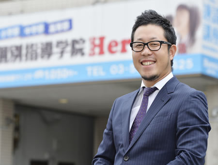 株式会社 わ 松田 考平様